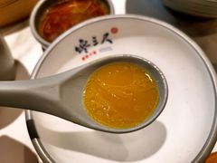 -馋三尺蟹粉小笼(人民广场店)