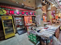 -南市食品街