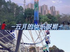 -龙凤山庄影视度假村