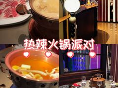 -豹豹私房火锅(侨城坊店)