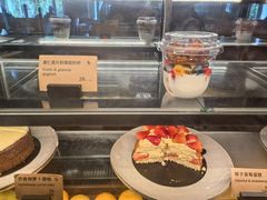 -Wagas沃歌斯(枫蓝国际店)