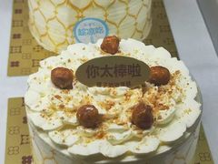 -红花点心局(护国寺店)