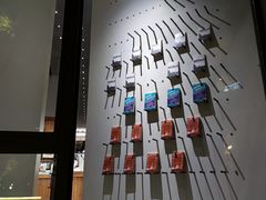 -PAGEONE(北京坊店)