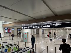 -青岛胶东国际机场