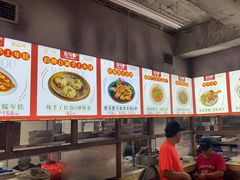 -五马集·海鲜·温州大牌档(黑金冠五马街十字路口店)