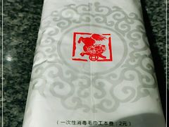 -老广酒楼(樱花店)