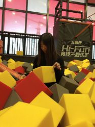 -嗨翻Hi-Fun竞技主题乐园·蹦床团建生日聚会(五棵松华熙店)