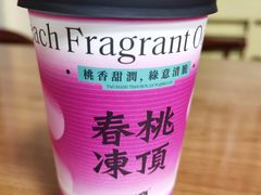 -莓超疯(百源店)