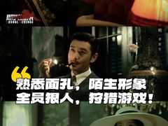 -万达影城(汉街万达广场IMAX店)