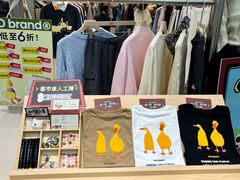 -盛京大奥莱(沈阳奥体店)