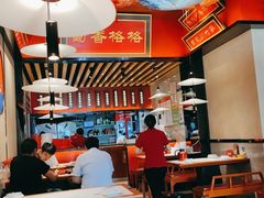 大堂-蜀香格格•剁椒鱼头(龙西店)