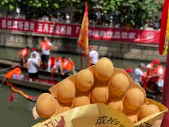 -成裕雪糕店(士多店)