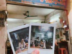 -石楼老字号糖水店(人民路店)