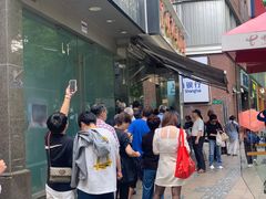 -光明邨大酒家(淮海路店)