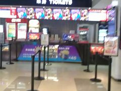 -保利国际影城(万家邻里店)