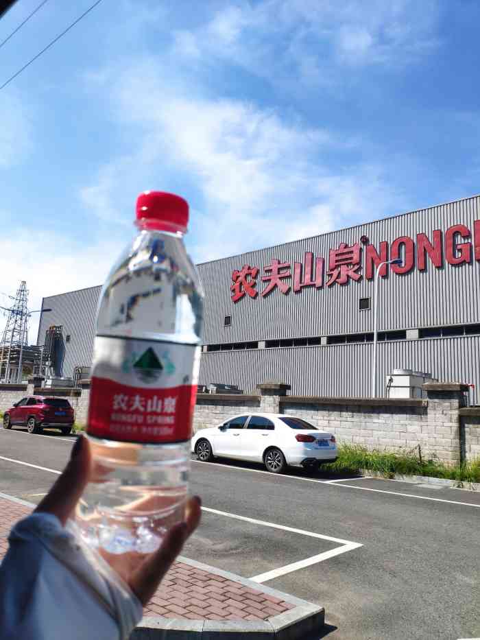 千岛湖农夫山泉生产基地-"我们到达了杭州千岛湖假日酒店,在享用了一.