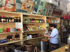 零售区-赵府街副食店