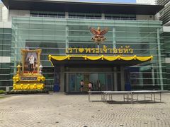 -王权免税店(普吉市区店)