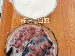 椰汁豆腐花-五福堂龟苓膏(河东北山店)