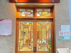 -成都驻京办餐厅(蜀都宾馆店)