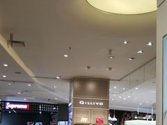 -天虹购物中心(石路店)