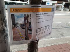 -香港帝景酒店