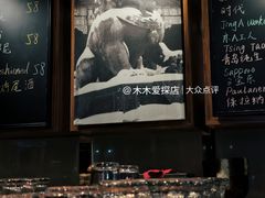 -北京千禧大酒店