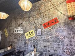 -安上粉皮.非遗手工小吃(骑龙巷店)