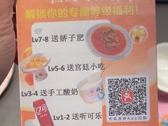 -万荣烤鸭店·北京菜(农光里店)