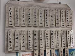 -言老头面馆(南环农贸市场店)