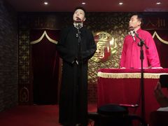 -青曲社相声(易俗街区店)