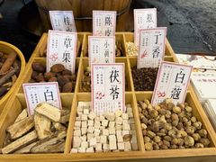 -盡膳口福·百年汤方火锅(科华北路店)