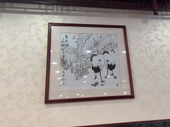 -楼外楼(西湖景区孤山路店)