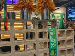 -京狮炙燥·精酿烧烤(首经贸店)
