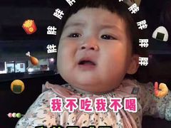-山河屯铁锅炖(哈西站店)
