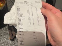 -荣记火锅(青悦城店)