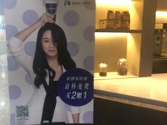 -瑞幸咖啡(新理想大厦店)