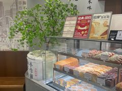 -君之狮子山·轻糖烘焙(松江印象城店)