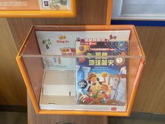 -汉堡王(北京三里屯购物中心)