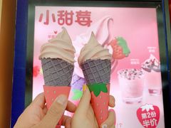 -麦当劳(哈西万达店)