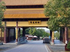 -南京市江宁方山