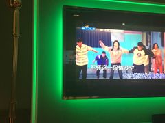 -米乐星世界KTV