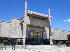 -辽沈战役纪念馆