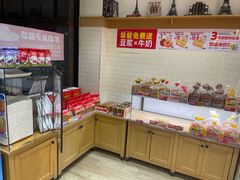 -味多美蛋糕(灯市口店)