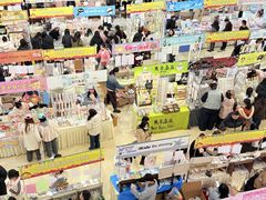 -龙湖重庆时代天街