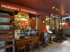 门面-摩根扒房(桐梓林店)