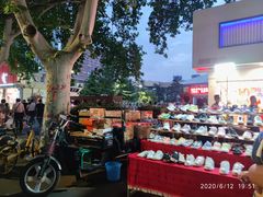 -健康路夜市