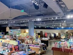 -方所(华润万象城店)