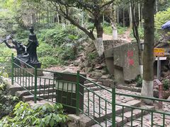 -莫干山风景区