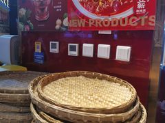 -文立新麻辣烫(合生汇21街区店)